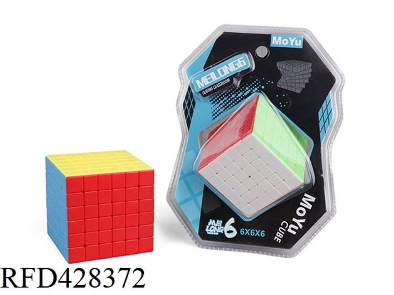 MAGIC DRAGON 6 SIXTH-ORDER RUBIK'S CUBE HIGH FREQUENCY