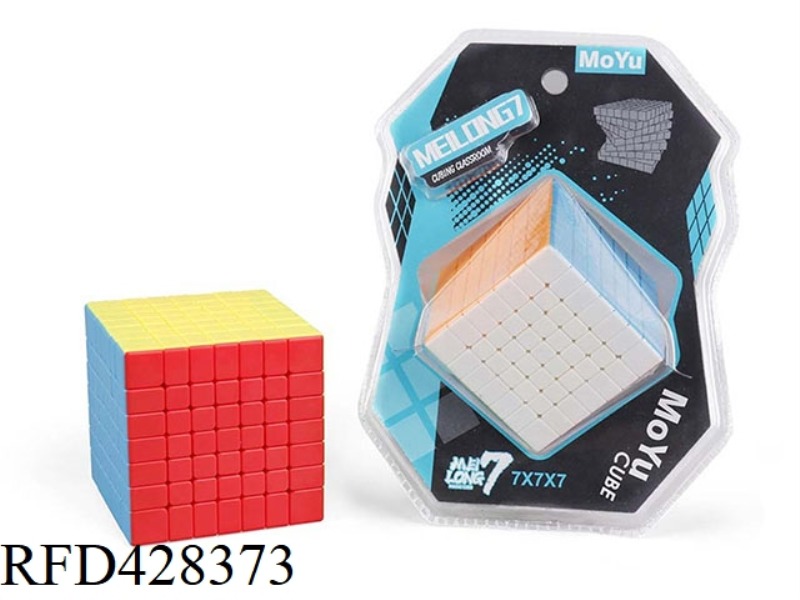 MAGIC DRAGON 7 SEVENTH-ORDER RUBIK'S CUBE HIGH FREQUENCY