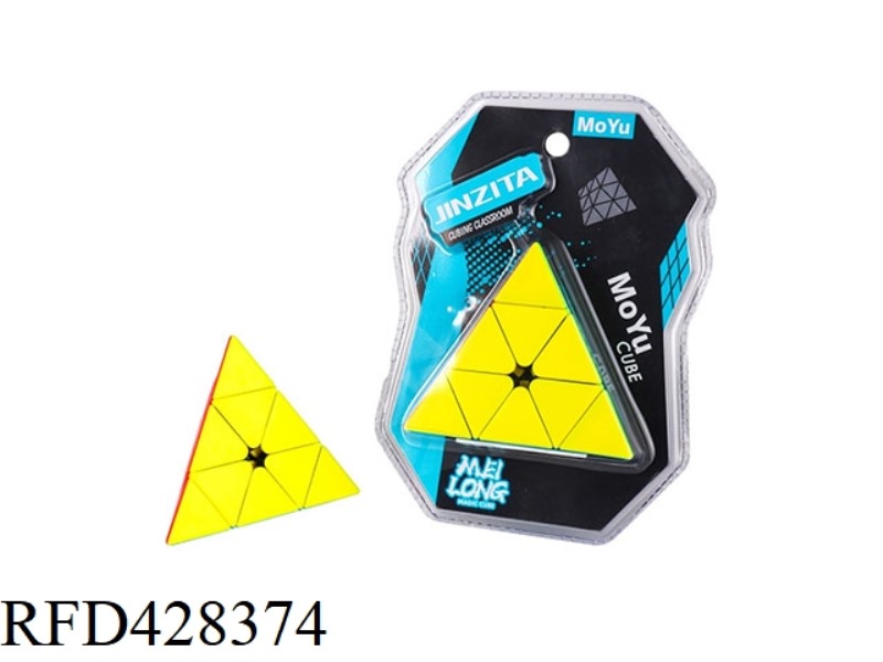 MAGIC DRAGON PYRAMID RUBIK'S CUBE HIGH FREQUENCY