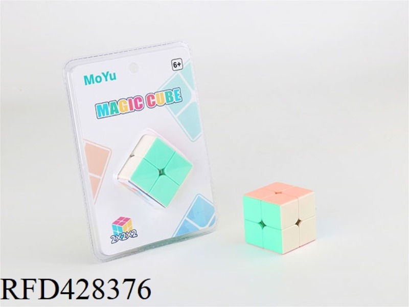 CHARM DRAGON SECOND ORDER RUBIK'S CUBE MACARON COLOR