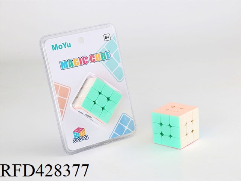CHARM DRAGON THIRD-ORDER RUBIK'S CUBE MACARON COLOR
