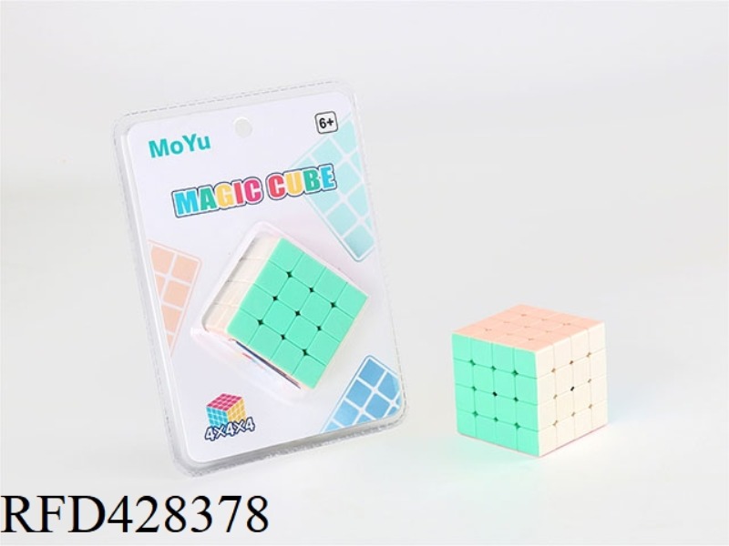CHARM DRAGON FOURTH ORDER RUBIK'S CUBE MACARON COLOR