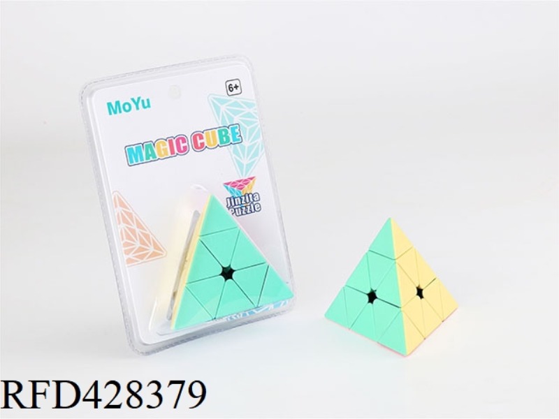 MAGIC DRAGON PYRAMID CUBE MACARON COLOR