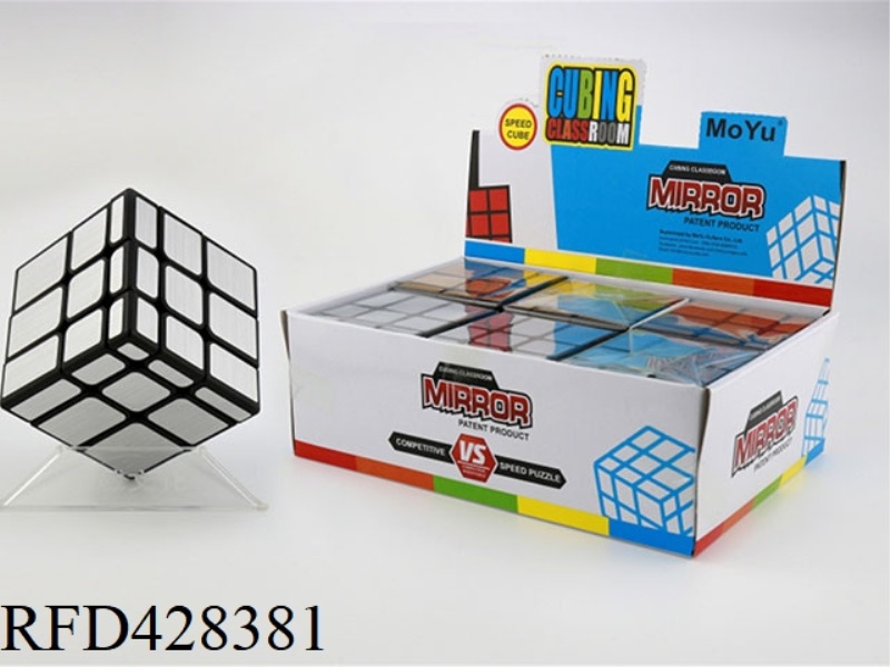RUBIK'S CUBE CLASSROOM MIRROR (6PCS)