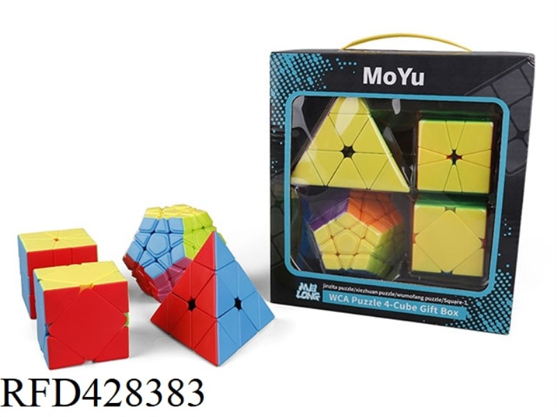 CHARMING DRAGON ALIEN GIFT BOX