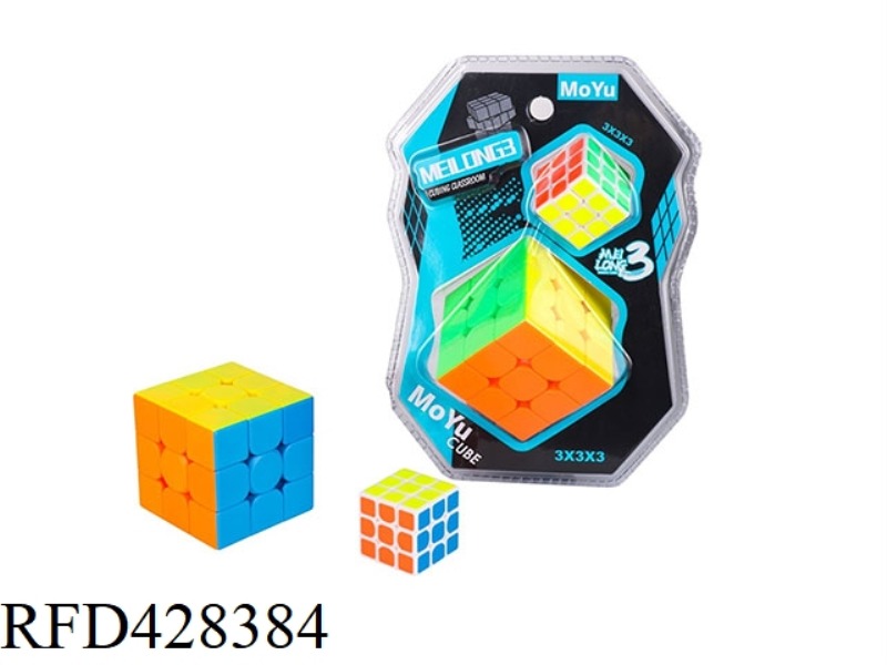 CHARM DRAGON 3 THIRD-ORDER RUBIK'S CUBE + 3.0 SMALL RUBIK'S CUBE HIGH FREQUENCY