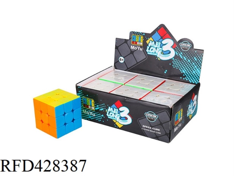 MAGIC DRAGON 3 THIRD-ORDER RUBIK'S CUBE (6PCS)