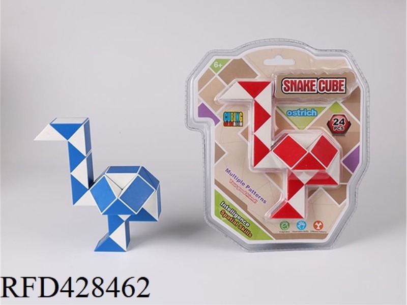 MAGIC RULER 24 SEGMENT OSTRICH