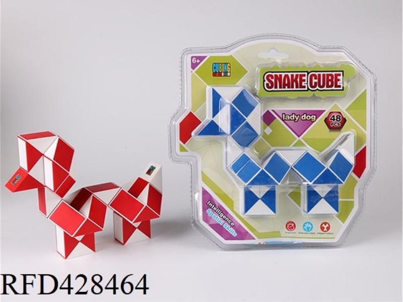 MAGIC RULER 48 SEGMENT POODLE