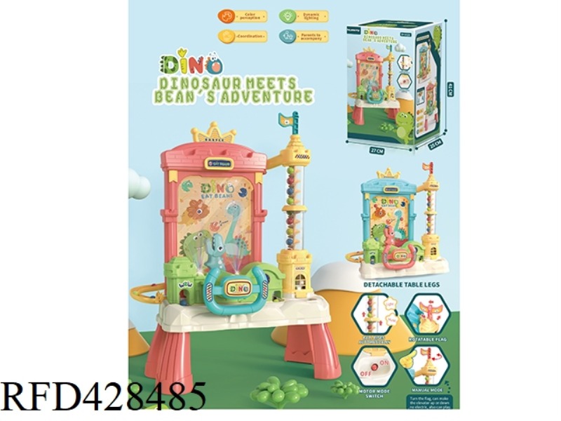 DINOSAUR CATCHER