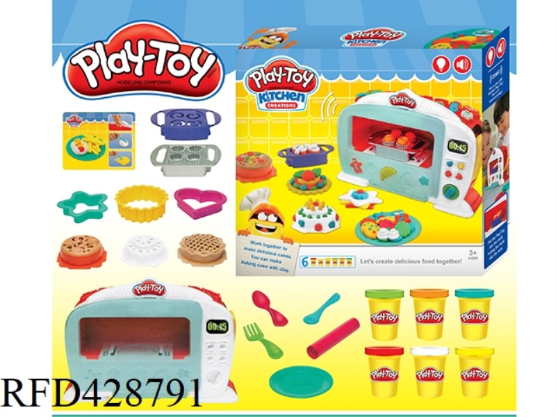 MICROWAVE CLAY SET WITH LIGHT AND MUSIC