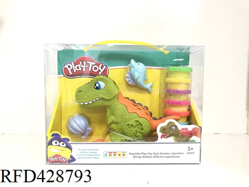 DINOSAUR COLOR MUD SET WITH PVC TRANSPARENT COVER