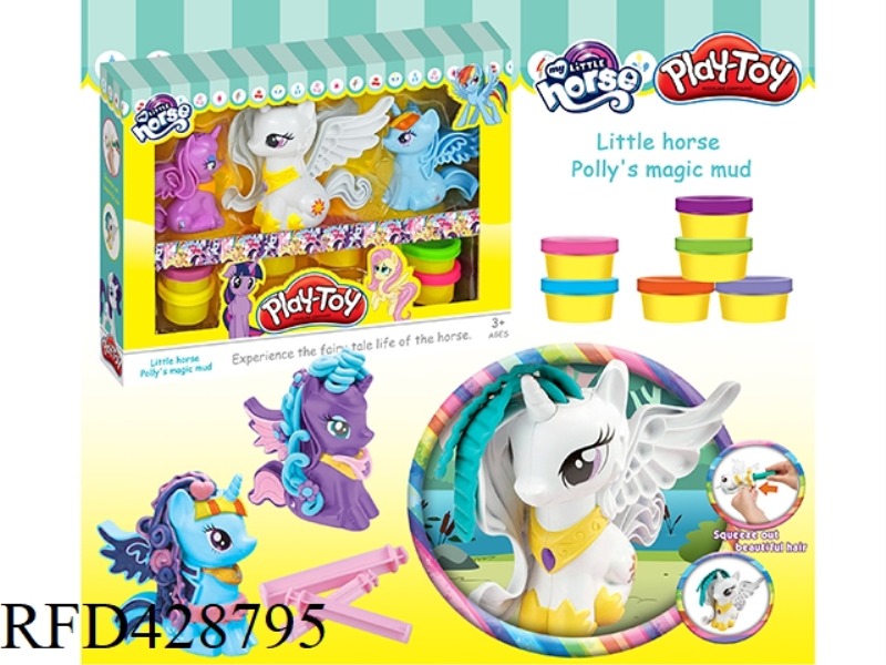 PAINTED CLAY PONY