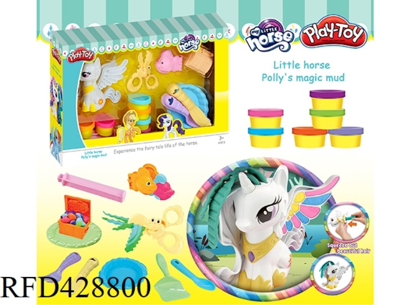 PAINTED CLAY PONY
