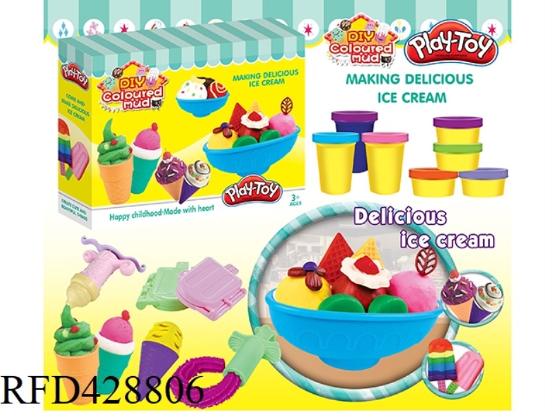 COLOR MUD ICE CREAM