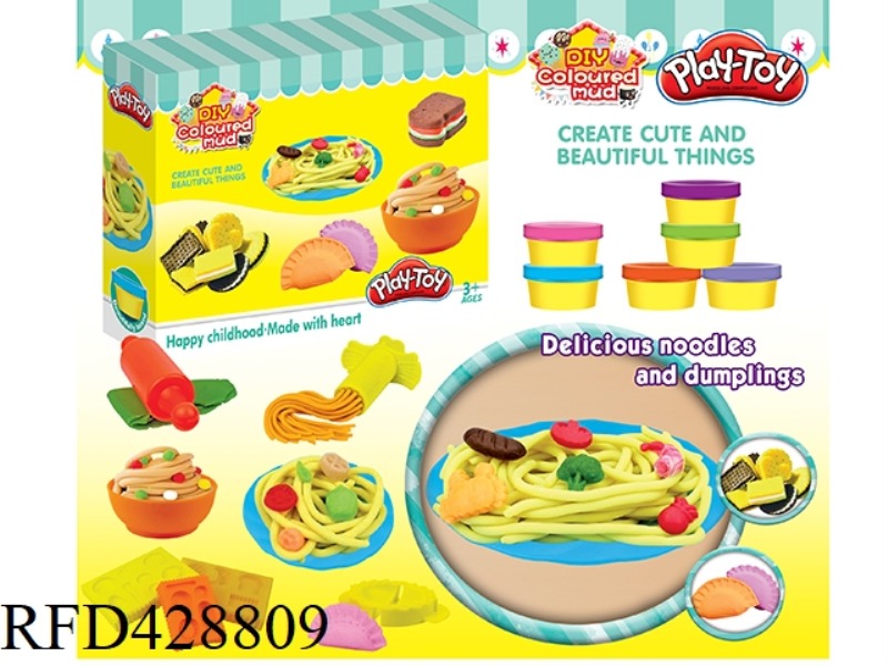 CAIMU DUMPLING NOODLES