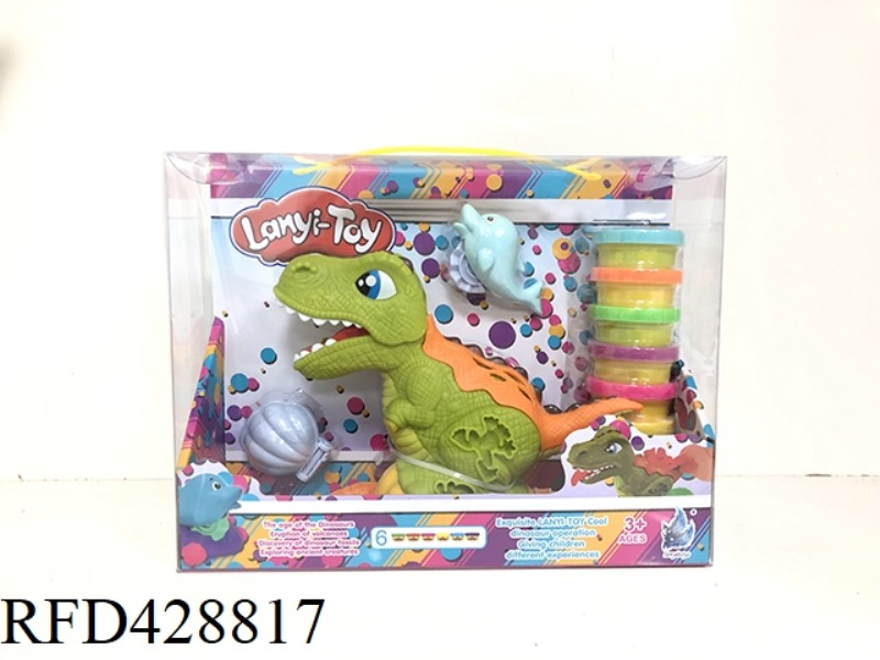 DINOSAUR COLOR MUD SET WITH PVC TRANSPARENT COVER