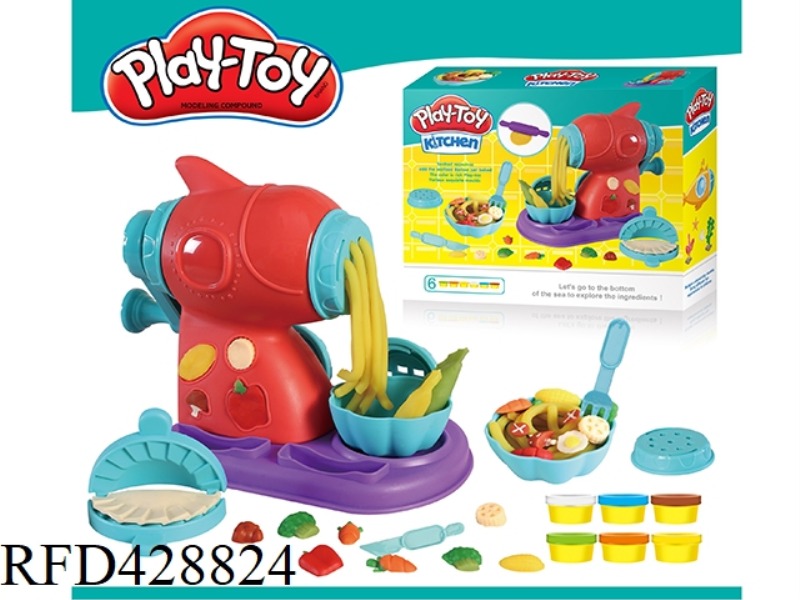 SUPER KITCHEN CLAY COLLECTION