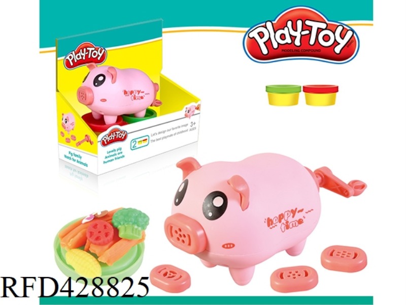 HAPPY PIGGY CLAY SERIES