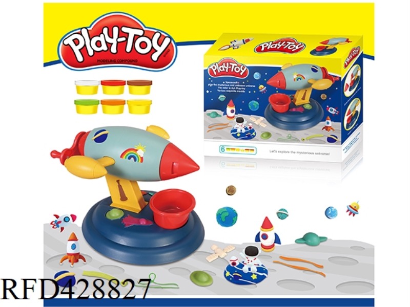 INVINCIBLE ROCKET CLAY SERIES