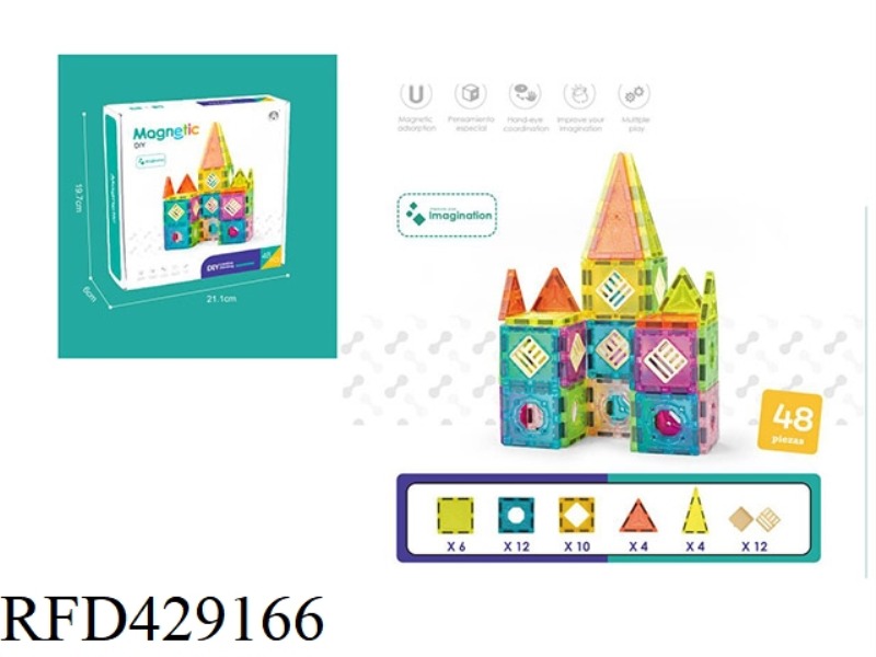 5.5CM MAGNETIC SHEET 48PCS