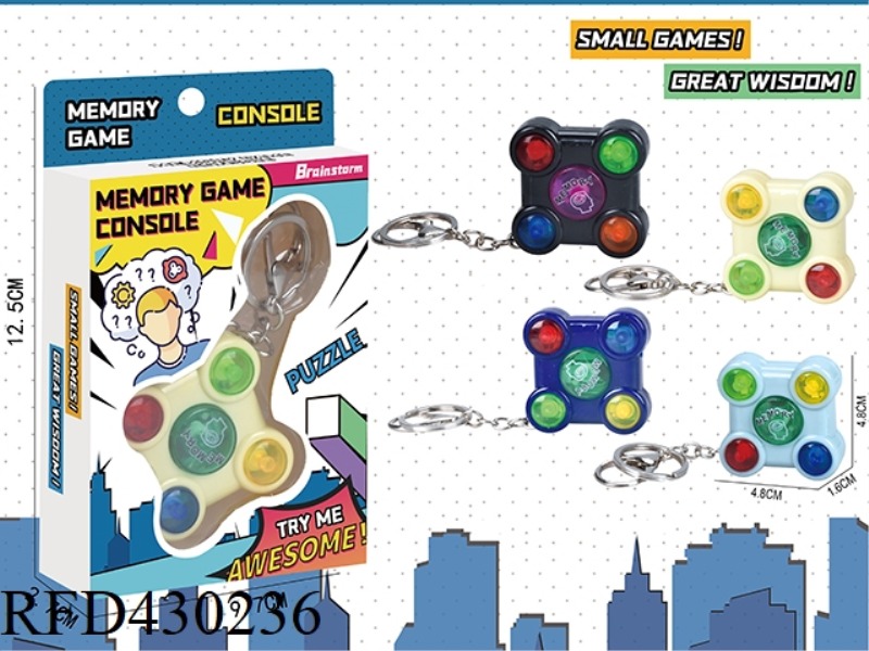 MINI MEMORY GAME GAME CONSOLE KEYCHAIN PENDANT