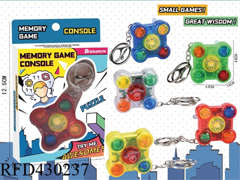 MINI MEMORY GAME GAME CONSOLE KEYCHAIN PENDANT