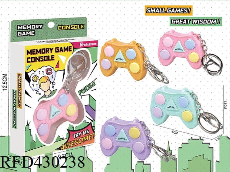 MINI GAMEPAD MEMORY GAME GAME CONSOLE KEYCHAIN PENDANT