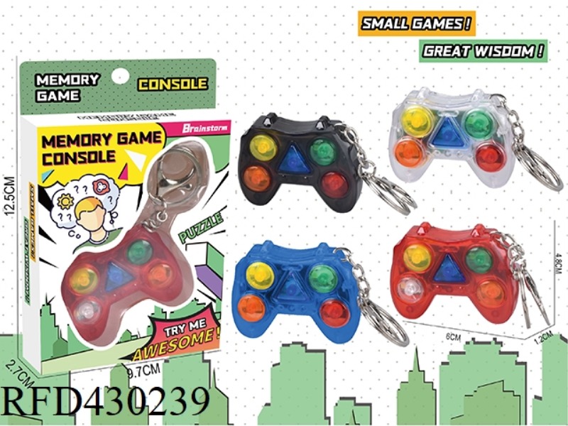 MINI GAMEPAD MEMORY GAME GAME CONSOLE KEYCHAIN PENDANT