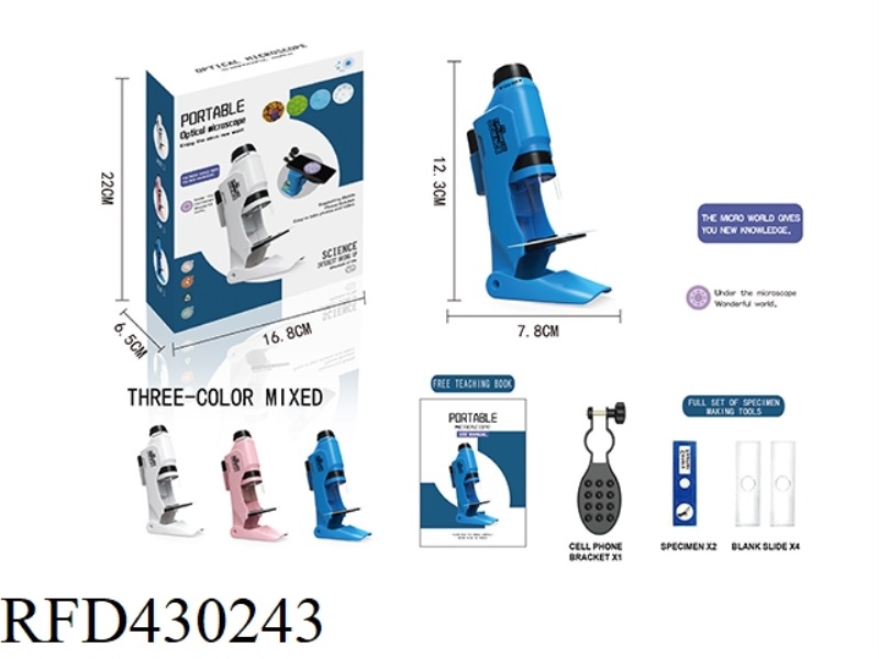 PORTABLE LIGHT MICROSCOPE DELUXE