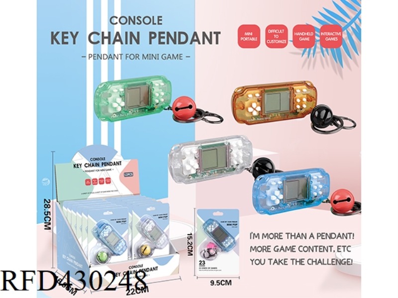 MINI PSP GAME CONSOLE KEYCHAIN PENDANT (TRANSPARENT VERSION) 12PCS