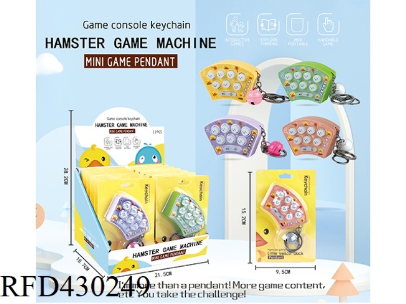 MINI WHACK-A-MOLE GAME MACHINE KEYCHAIN PENDANT (SECTOR) 12PCS