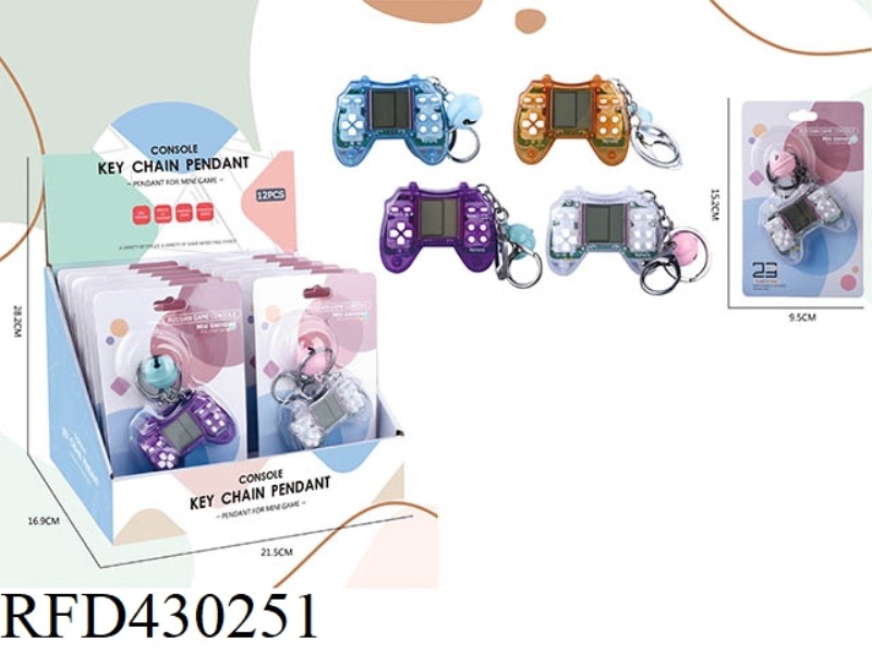 MINI HANDLE RUSSIAN GAME CONSOLE KEYCHAIN PENDANT (TRANSPARENT VERSION) 12PCS