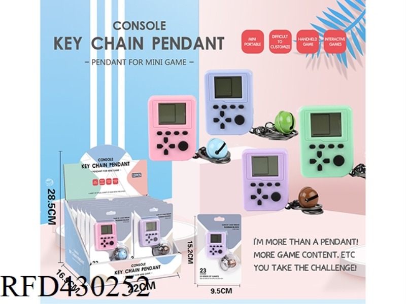 MINI TETRIS GAME CONSOLE KEYCHAIN PENDANT (SOLID COLOR VERSION) 12PCS