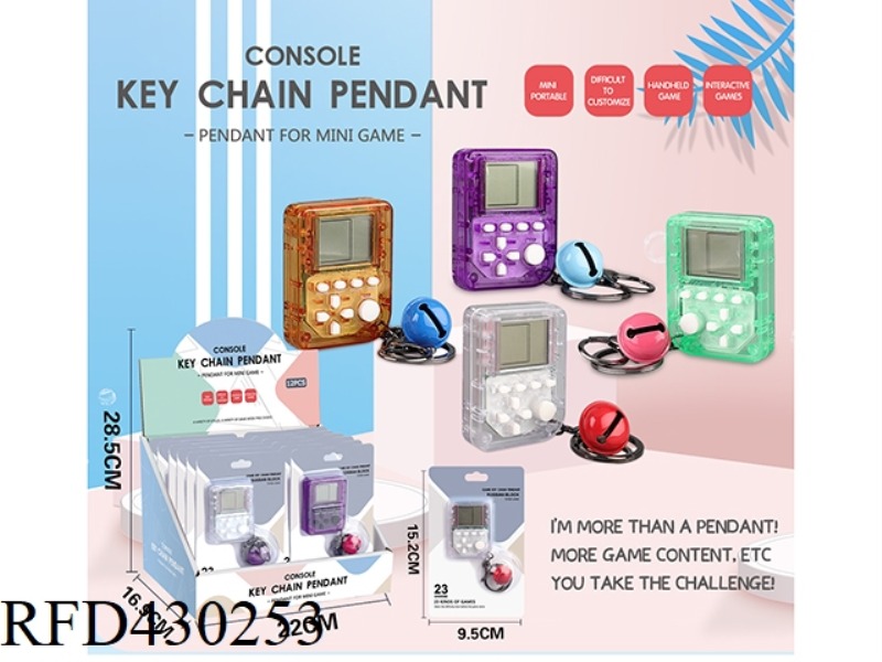 MINI TETRIS GAME CONSOLE KEYCHAIN PENDANT (TRANSPARENT VERSION) 12PCS