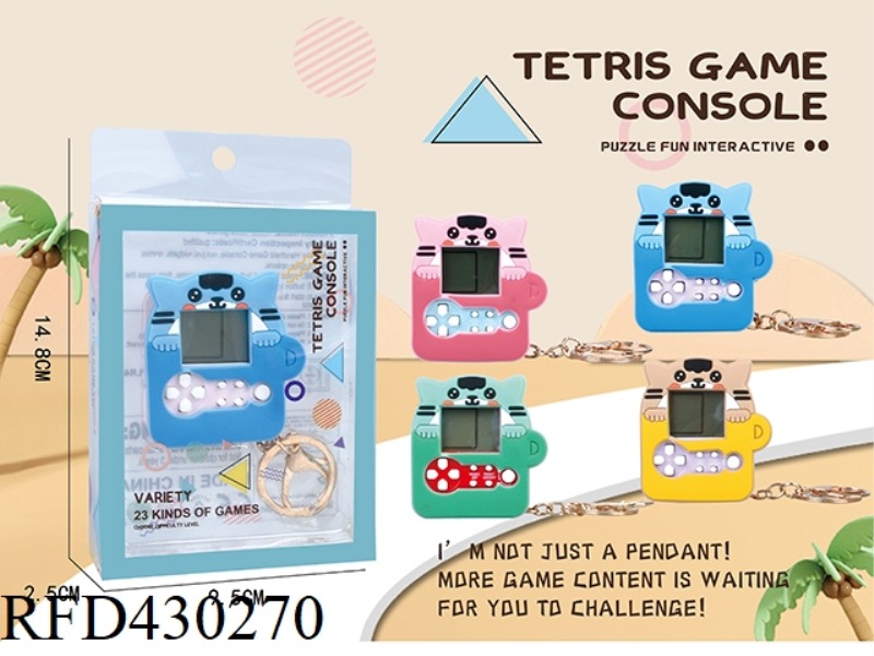 MINI TETRIS KEYCHAIN PENDANT MUG CAT