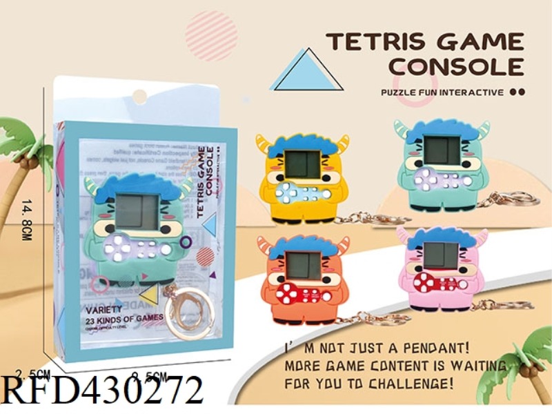 MINI TETRIS KEYCHAIN PENDANT MAVERICKS