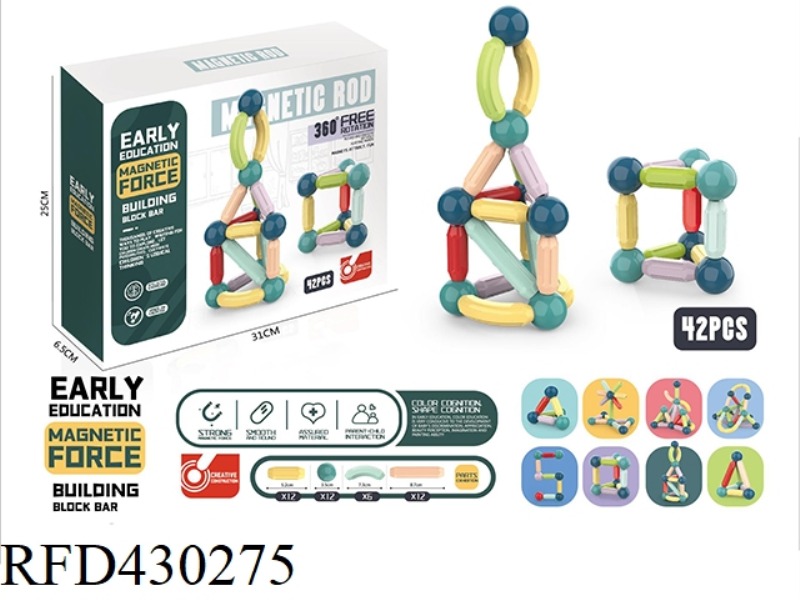 MAGNETIC BAR 42PCS