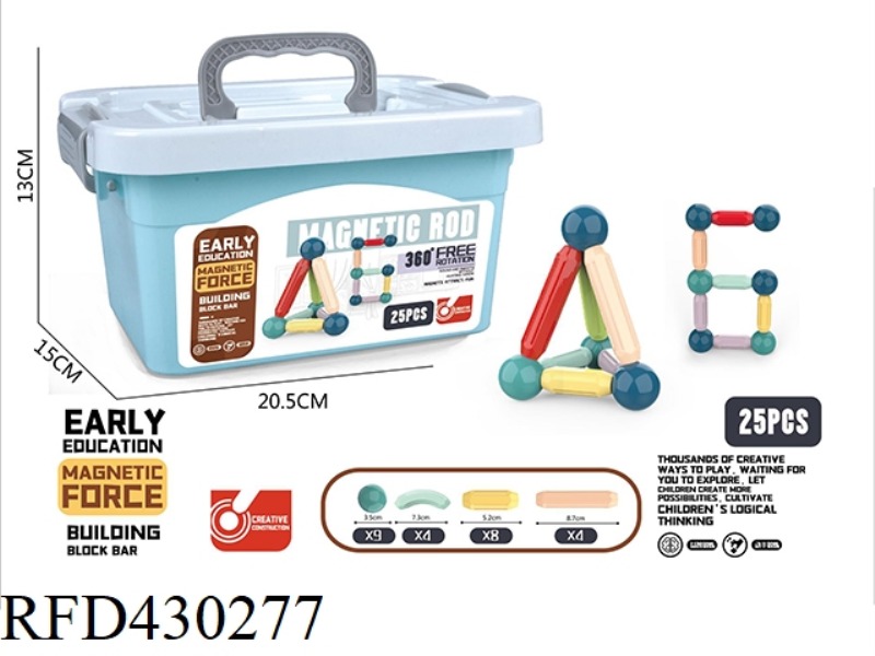 MAGNETIC BAR 25PCS