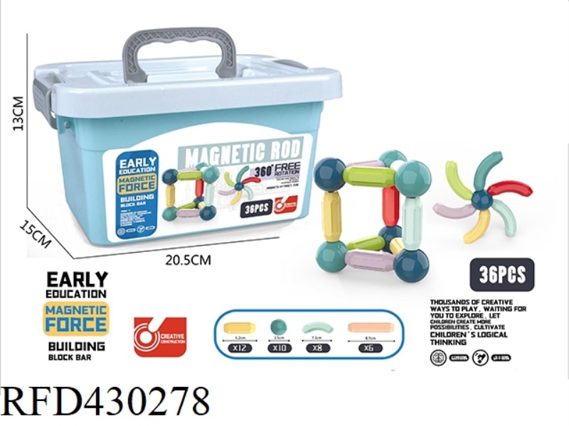 MAGNETIC BAR 36PCS