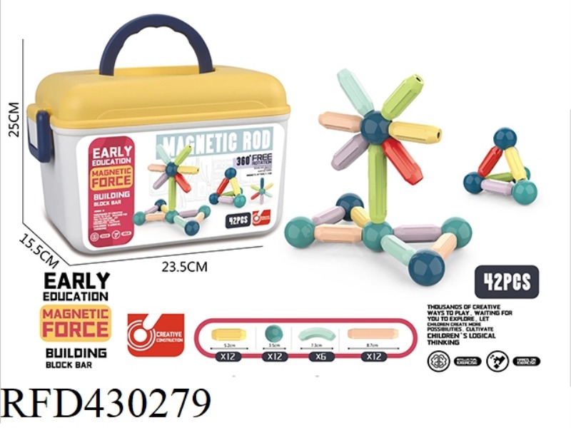 MAGNETIC BAR 42PCS