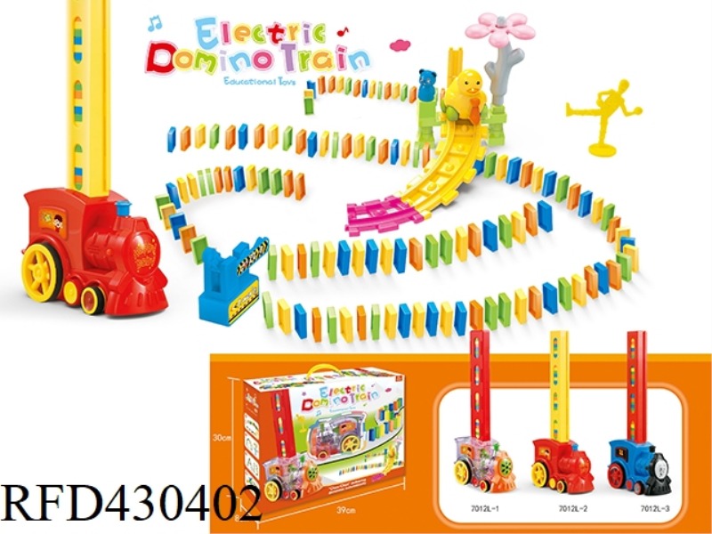 LITTLE YELLOW DUCK DOMINO ELECTRIC TRAIN LIGHTING MUSIC (ENGLISH)