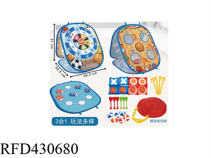 CHILD PASS HOLDER