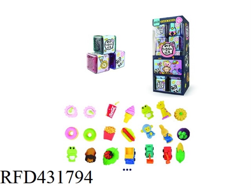 BLIND BOX DIY CREATIVE RUBBER TOYS 20PCS