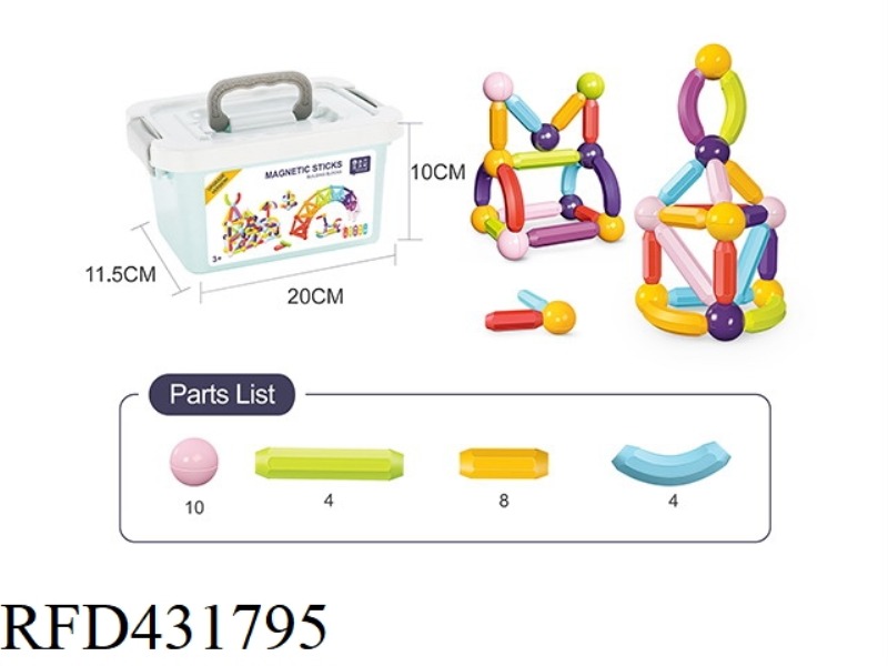 UPGRADED VERSION OF EARLY EDUCATION MAGNETIC BUILDING BLOCK STICK 26PCS