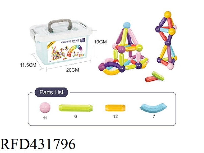 UPGRADED VERSION OF EARLY EDUCATION MAGNETIC BAR 36PCS