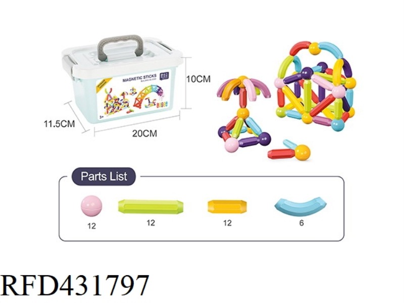 UPGRADED VERSION OF EARLY EDUCATION MAGNETIC BAR 42PCS