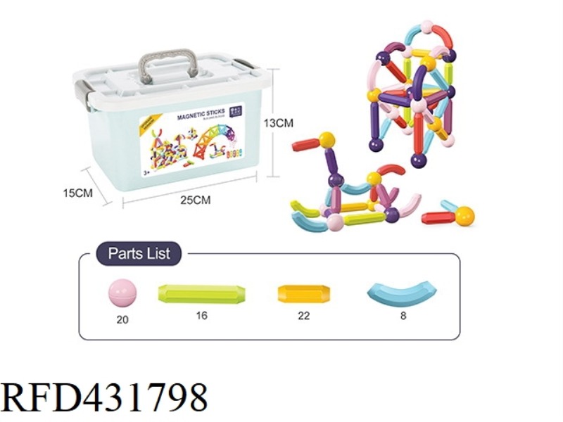 UPGRADED VERSION OF EARLY EDUCATION MAGNETIC BAR 66PCS