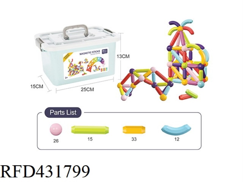 UPGRADED VERSION OF EARLY EDUCATION MAGNETIC BAR 86PCS