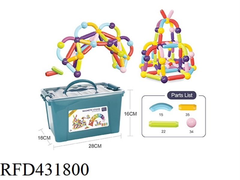 UPGRADED VERSION OF EARLY EDUCATION MAGNETIC BAR 106PCS